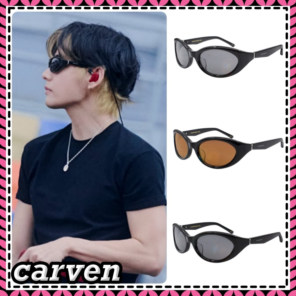[BTS テテ着用 & BTS J-HOPE着用] 【Carven Paris】 Speed Sunglasses [公式正規品] サングラス 眼鏡 BTS着用