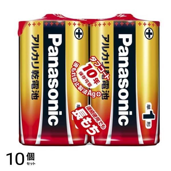 パナソニック アルカリ乾電池 単1形 LR20XJ/2SE 2本セット 10個セット