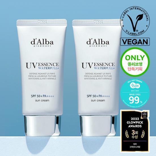 ウォーターフルエッセンスサンクリームデュオ企画（50ml+50ml）