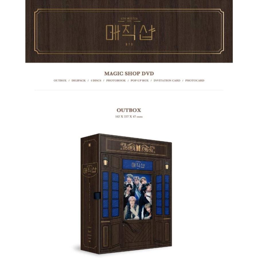 BTS magic shop DVD 韓国公演　日本語字幕付き