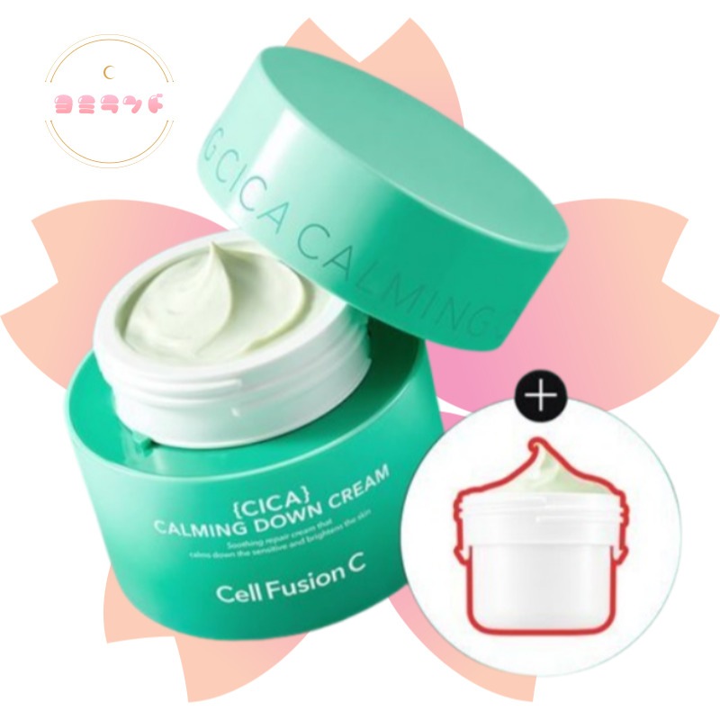 [1+1] ポストアルファシカカーミングダウンクリーム, 50ml*2個（本品+詰め替え）