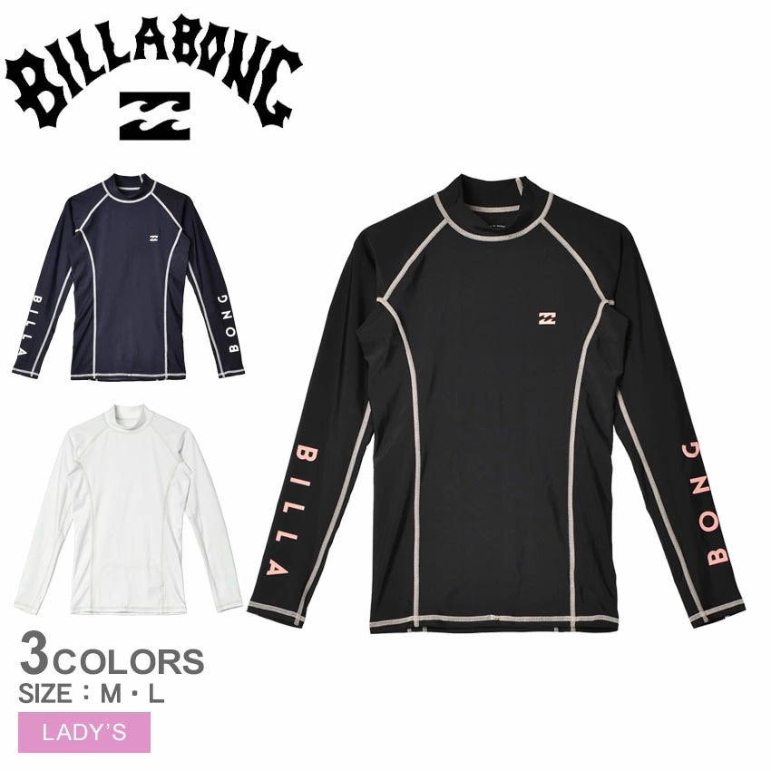 長袖ラッシュガード レディース UPF50＋ UVカット 紫外線対策 スポーツ 運動 サーフブランド ビーチウェア プール 海水浴 HIGH NECK LS RASHGUARD BE013858