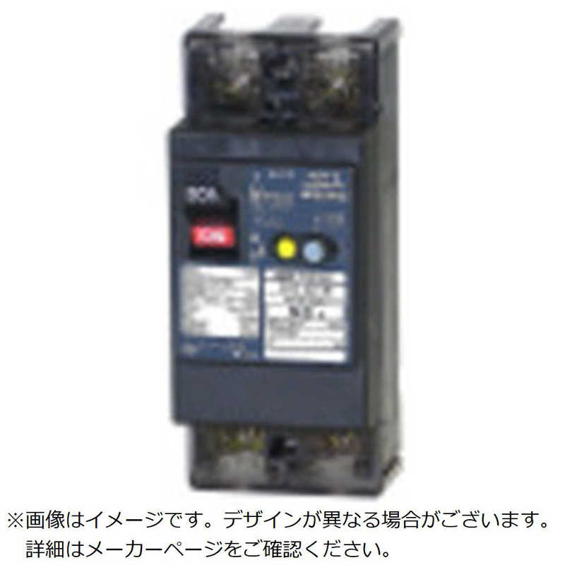 テンパール工業　GB-52EC 50A 100MA SD　52EC50100S