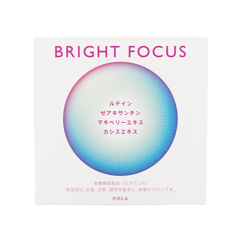 BRIGHT FOCUS ブライトフォーカス 90粒 栄養機能食品ビタミンA アントシアニン ルテイン[ギフトラッピング対応]