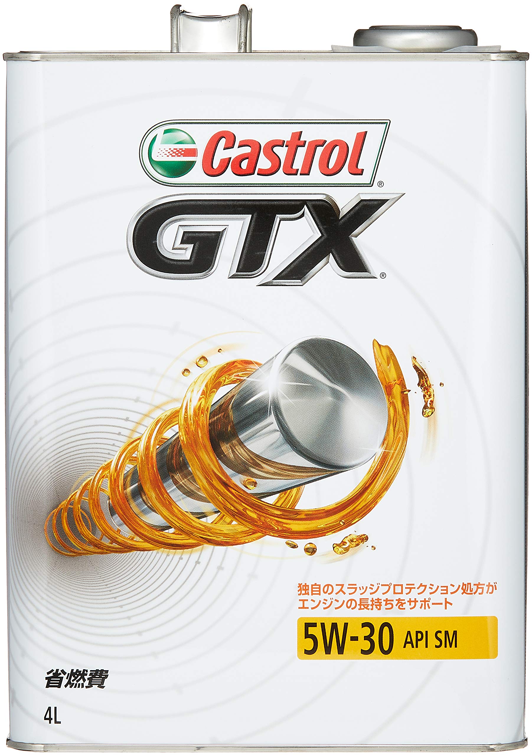 スコットランド とろみトレンチプレゼント♡定価6万 イタリア製 ローズピンク スコットランド とろみトレンチプレゼント♡定価6万 イタリア製