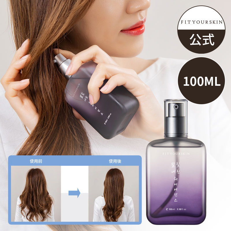 Qoo10] FIT YOUR SKIN 【MD's Pick】フランスISIPC