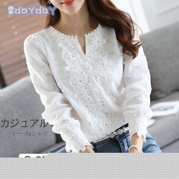 【迅速出荷】 ブラウス レデイエロース 春 秋 長袖 トップス レース 花柄セミ シャツブラウス 着痩せ 無地 おしゃれ 可愛い 大人 上品 通勤 OL オフィス 30代 40代 sy8033