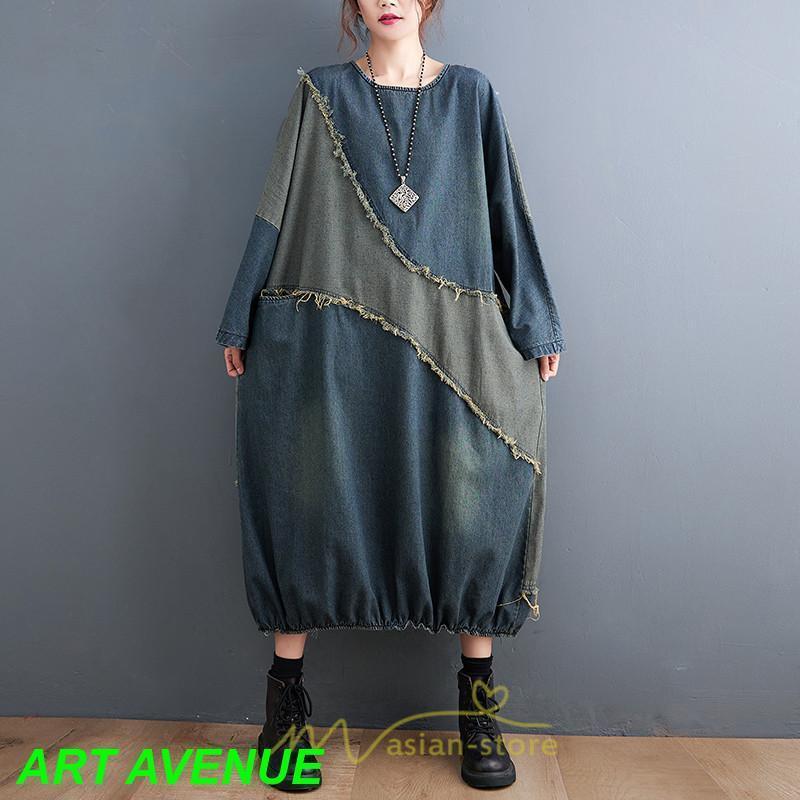 デニム ワンピース 春 秋 長袖 レディース カジュアル デニムワンピース ひざ下 ミモレ丈 体型カバー 大きいサイズ ワンピ ワンピース 可愛い おしゃれ