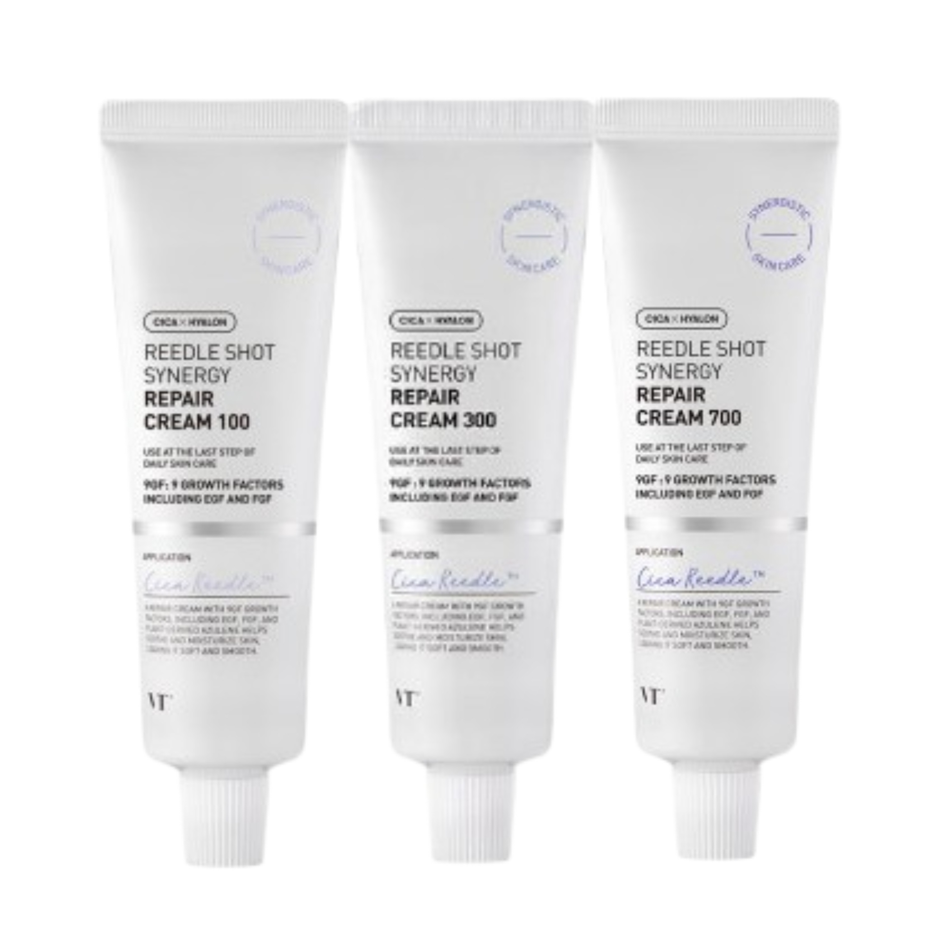 [選べる クリーム3種 ]リドルショットシナジー リペアクリーム 100,300,700 [50ml]