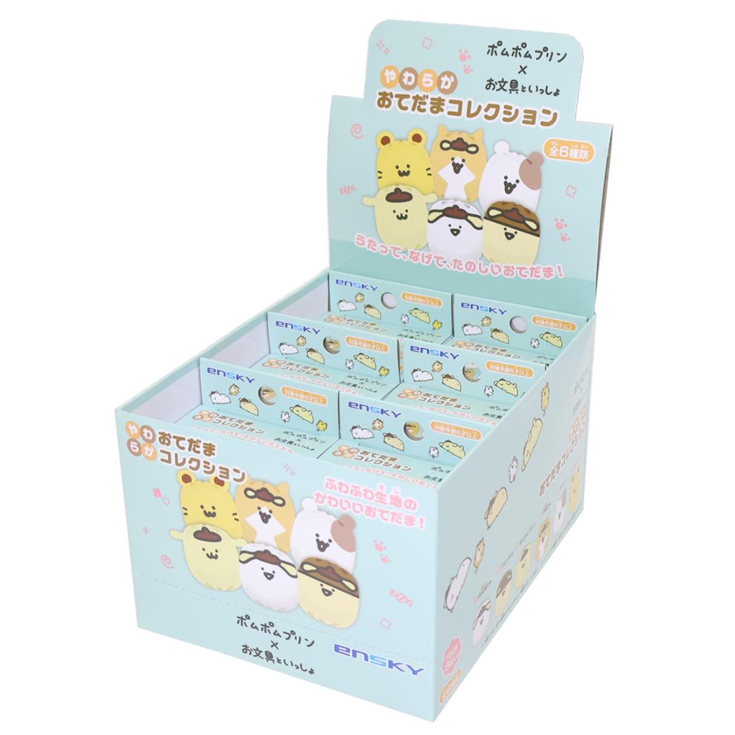 ポムポムプリンxお文具といっしょ マスコット やわらかおてだまコレクション 全6種 6個入りセット