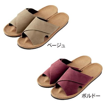 外反アーチふみっぱ アルファックス　足裏専門家と...のサムネイル