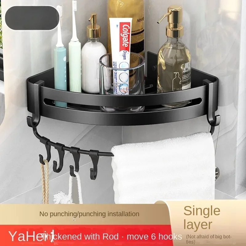 壁に取り付けられた収納棚,トイレアクセサリー,シャワーオーガナイザー 4cm black with hooks