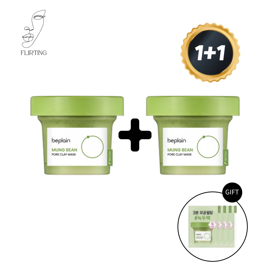 緑豆毛穴クレイパック 120ml＋120ml セット /1+1/毛穴/毛穴 黒ずみ/韓国コスメ 毛穴/パック/フェイスパック/洗い流すパック/角質ケア/角質/角質除去 顔/角質パック