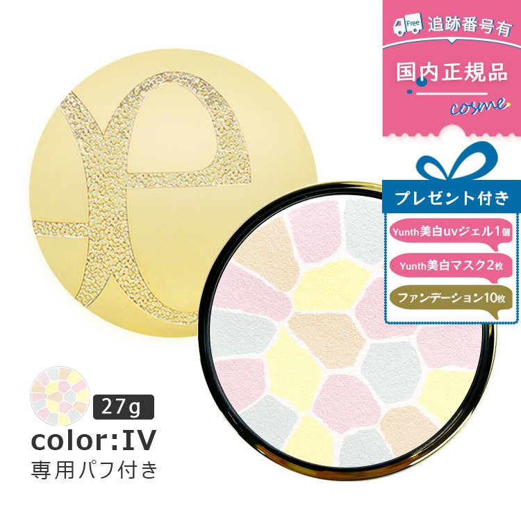 【プレゼント特典】【#4番　27g】【数量限定新入荷】【本体】【ケースパフ付き】【国内正規品】 ラ プードル オートニュアンス リクスィーズ IV　#4番　27g