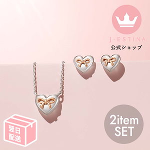 J.ESTINA ネックレス J.ESTINA ネックレス