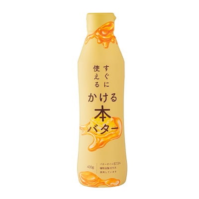 他サイト： ミヨシ油脂 すぐに使えるかける本バター 400g 1.0 本の商品画像