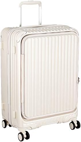 [カーゴ] スーツケース ガルウィングフロントオープン（2WAY収納） CAT648LY 保証付 60L 58.5 cm 3.9kg サテンゴールド