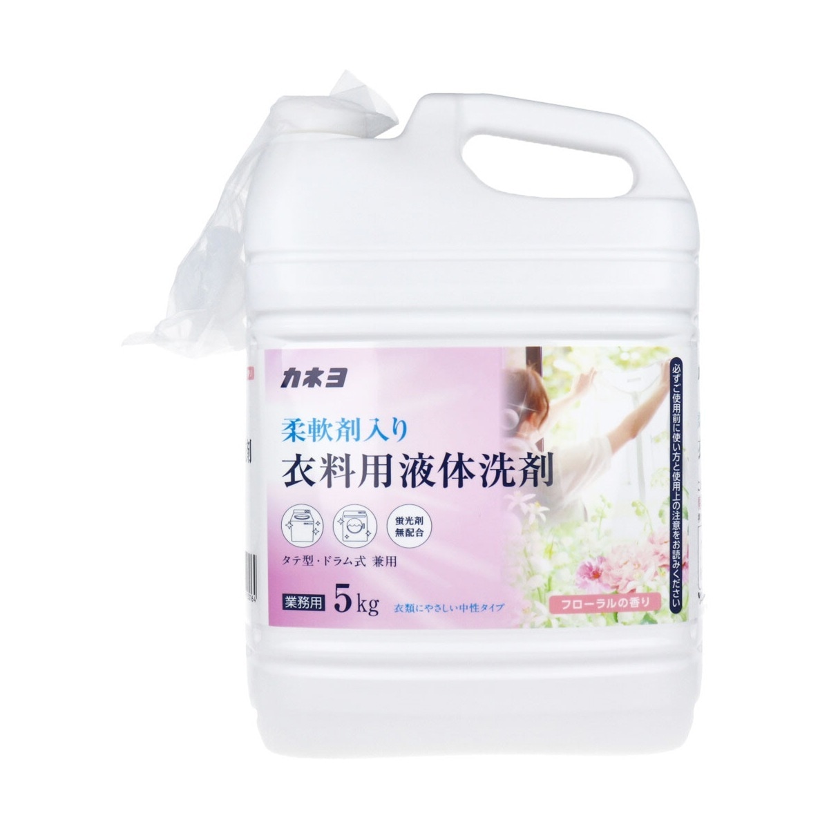 洗濯用合成洗剤 柔軟剤入り 衣料用液体洗剤 タテ型/ドラム式兼用 中性 フローラルの香り 5kg X3本