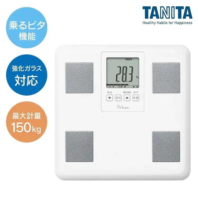 体重計 タニタ デジタル 体脂肪 体組成計 シンプル ヘルスメーター ダイエット フィットスキャン ダイエット体重計 プレゼント 新生活 家庭用 FS-400　メガ割