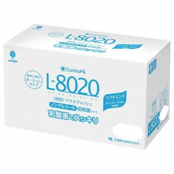 クチュッペ L-8020 ポーションタイプ ソフトミント 12mlx100個入 K-7098