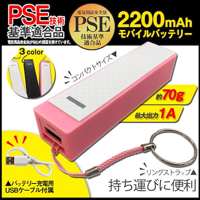 モバイルアダプタGB 任天堂 GBI-S-PB9A-JPN はめ込め 希少品