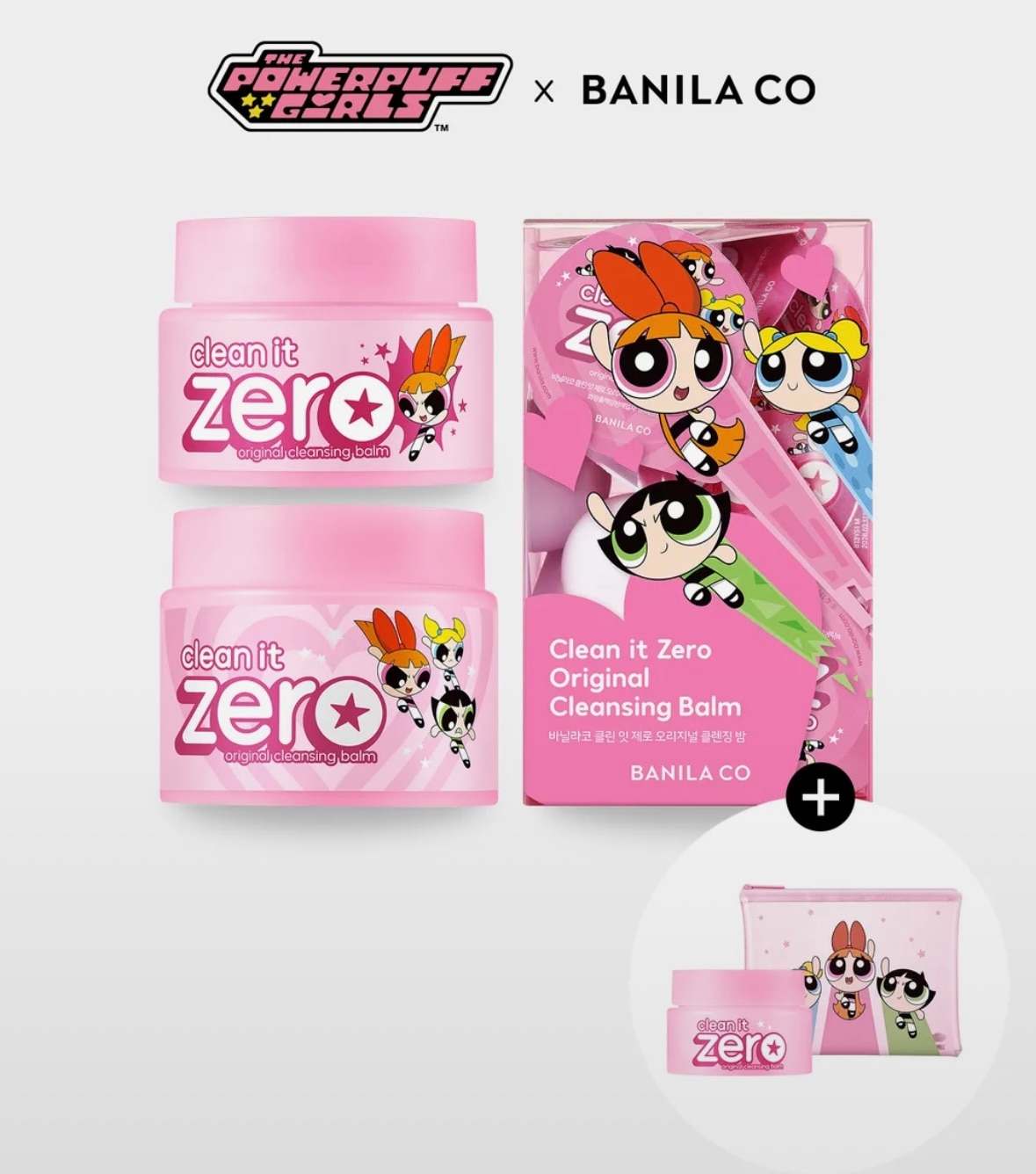 大容量セット【数量限定】パワーパフガールズ コラボ クリーンイットゼロ オリジナル クレンジングバーム 180ml＋100ml＋トラベルサイズ16個）