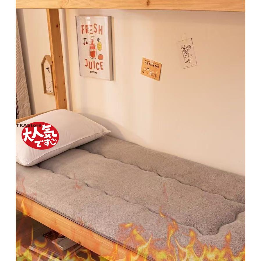 ごろ寝長座布団 洗える フリース ごろ寝マット 長座布団 お昼寝マット 長方形 手洗い 抗菌防臭 昼寝 マット 冬 暖か