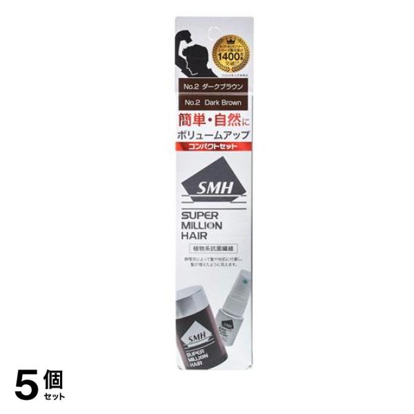 コンパクトセット No.2ダークブラウン 10g (ミスト15mL付) 5個セット