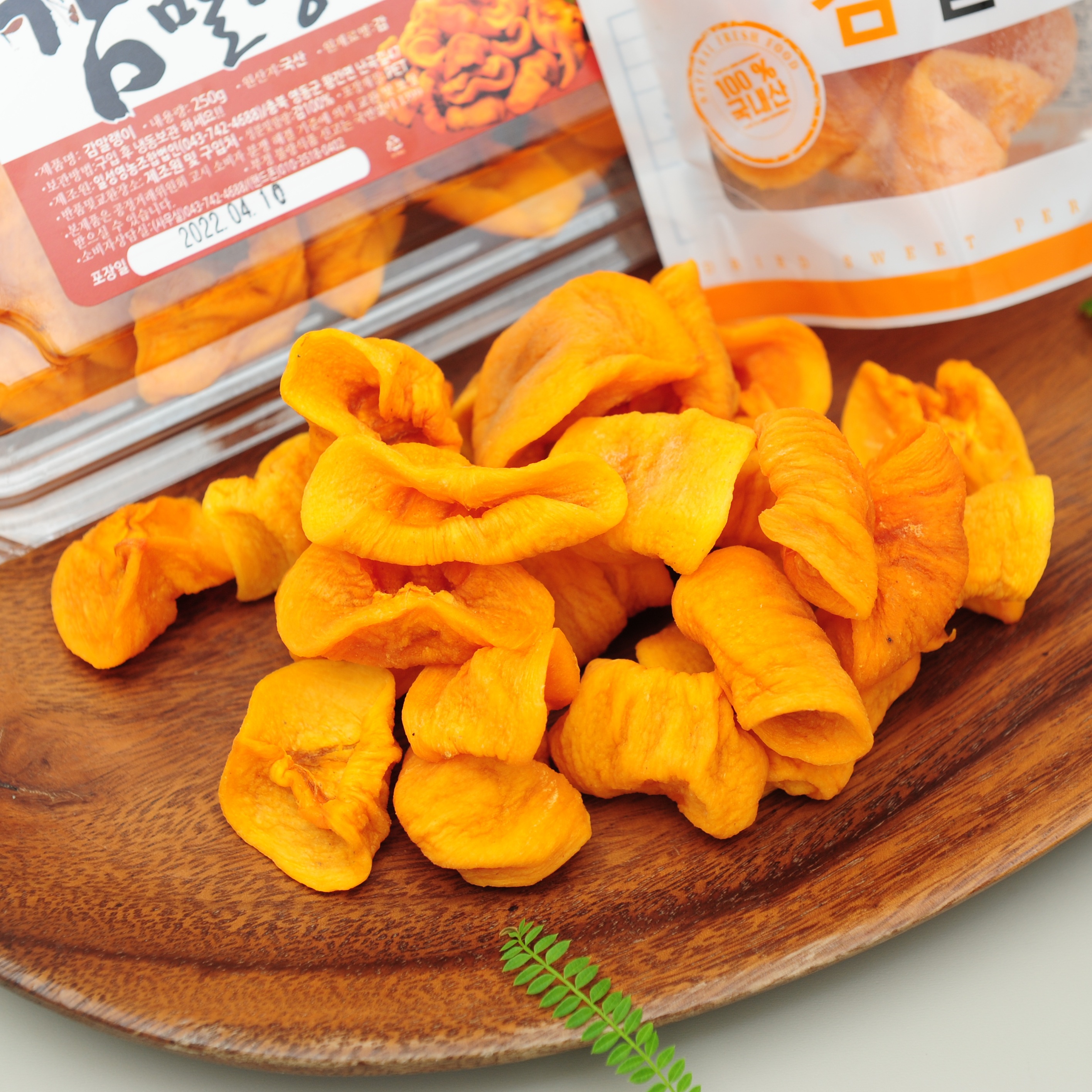 しっかりガンマランス柿の半乾燥ガンマリンスナック