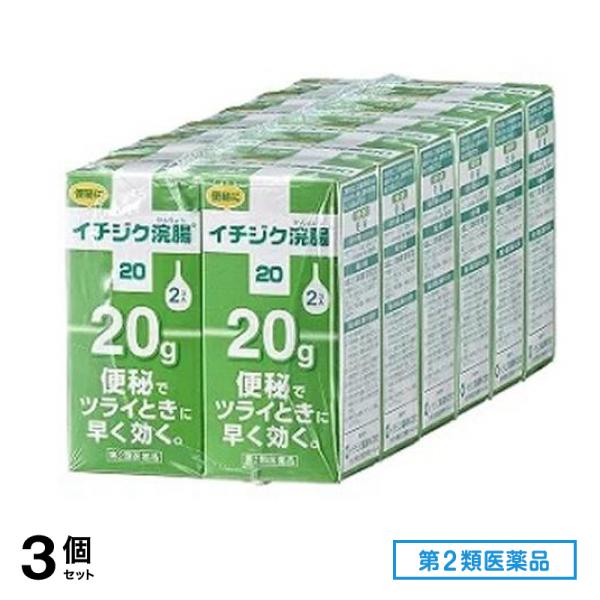 第２類医薬品 20 24コ入 (20g×2コ入×12個パック) 3個セット