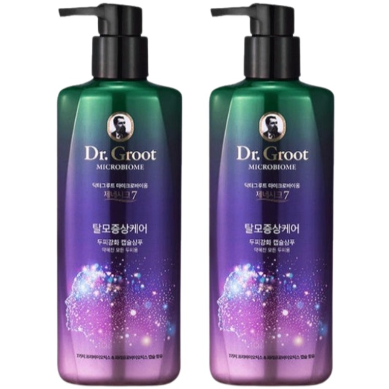 マイクロバイオーム ジェネシック7 頭皮強化カプセルシャンプー 400ml 2個