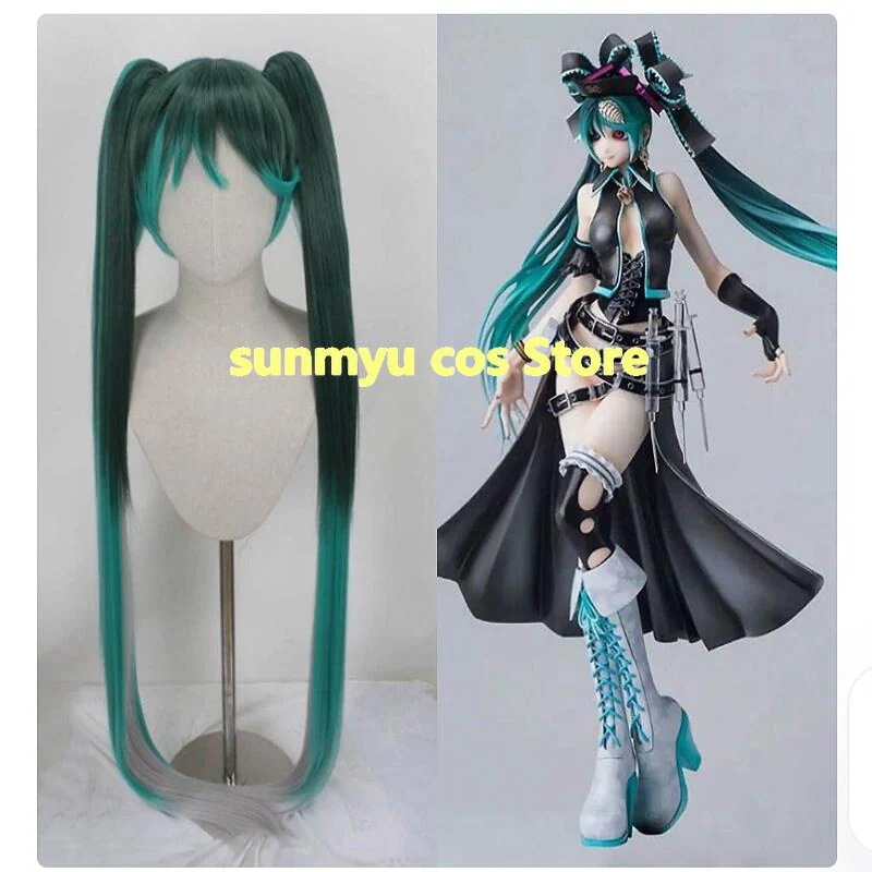 ボーカロイド　初音ミク 　骸音シーエ 囚人と紙飛行機 コスプレウィッグ