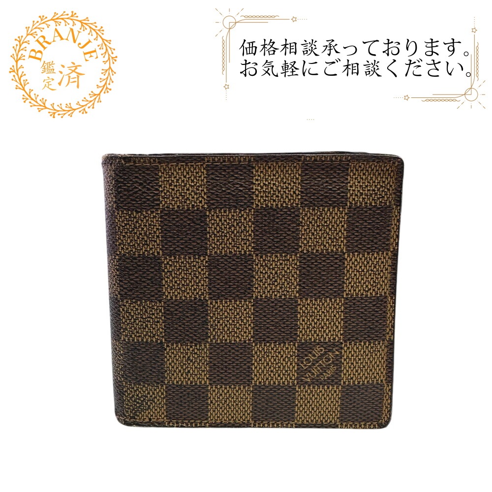 N61665 ポルトフォイユマルコ 100周年記念限定モデル ダミエ レザー 二つ折り財布 ブラウン メンズ