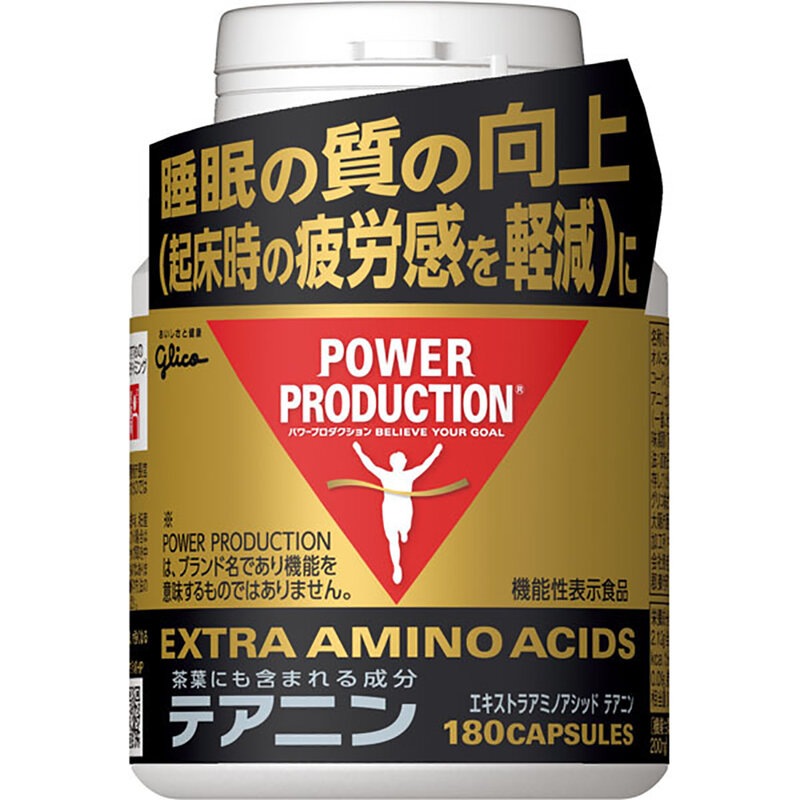 Glico(グリコ) エキストラアミノアシッドテアニン ボトルタイプ サプリメント(栄養補助食品) スポーツサプリメント 機能性成分 G76041 4,533円