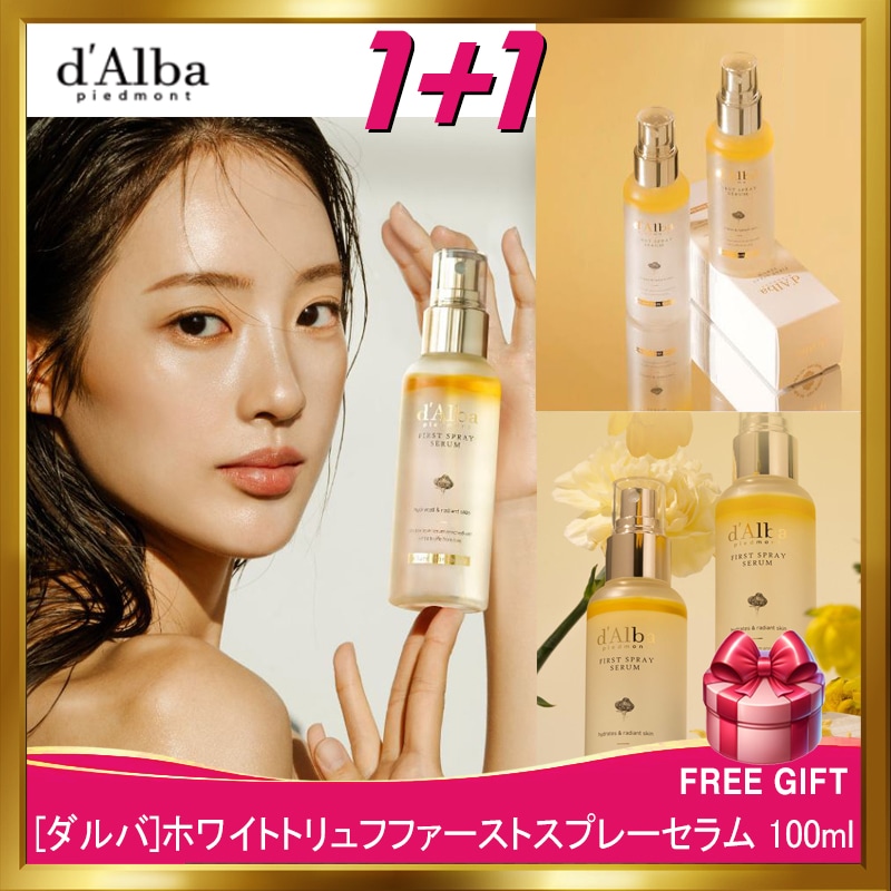 [韓国正規品](1+1) ホワイトトリュフファーストスプレーセラム 100ml 保湿/栄養/弾力/ハリ/光彩/ツヤ/霧噴射/ミスト/美容液/化粧水/トナー