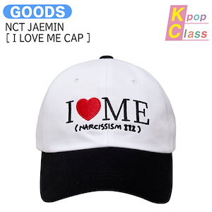 NCTジェミン【NARCISSISM&ITZ I LOVE ME CAP】