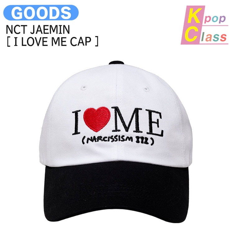 国内発送 NCT JAEMIN [ I LOVE ME CAP ] NARCISSISM: JAEMIN 1st PHOTO EXIHIBITION MD / 公式グッズ