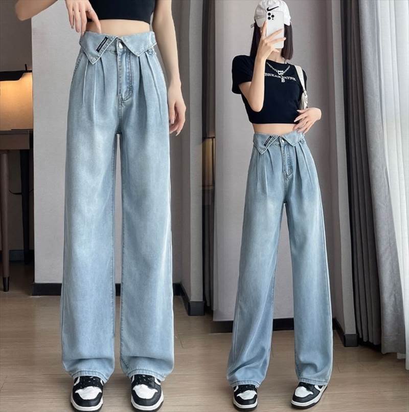 デニム パンツ ボトムス レディース Gパン ロング ストレート ストリート ハイウエスト ブルー 大人可愛い カジュアル おしゃれ かっこいい こなれ感 ラフ スポーティー ルーズ キ