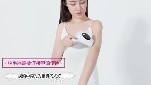 脱毛器 レーザー脱毛器 永久脱毛 IPL光脱毛器 光美容器 髭 脱毛 VIO対応 光エステ フラッシュ式 自動フラッシュ 90万発照射 8段階調整 可能 安全便利 全身適用 男女兼用