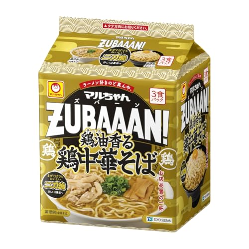 マルちゃんＺＵＢＡＡＡＮ！ 鶏油香る鶏中華そば ３食パック (120g×3食パック×9個 計27個 / 袋麺) 即席 インスタントラーメン ラー