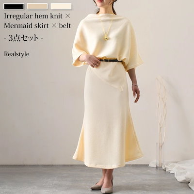 ヴィンテージ ロングネックレス サフィリーン ガラス カッティング装飾 950