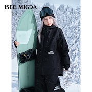 Qoo10 - ウィンタースポーツの商品リスト(人気順) : お得なネット通販