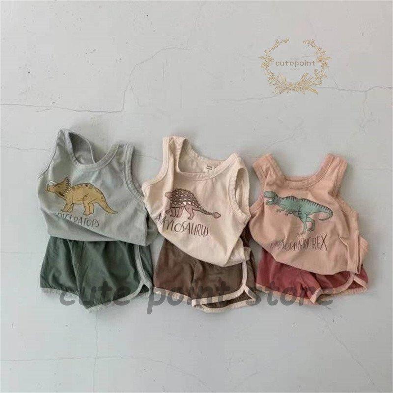 【大人気限定】ベビー 男子 女子 ベビー服 赤ちゃん服 セットアップ カジュアル 春 夏 かわいい 出産祝い 66/73/80/90 誕生日 キッズ 着ぐるみ新生児 おしゃれ