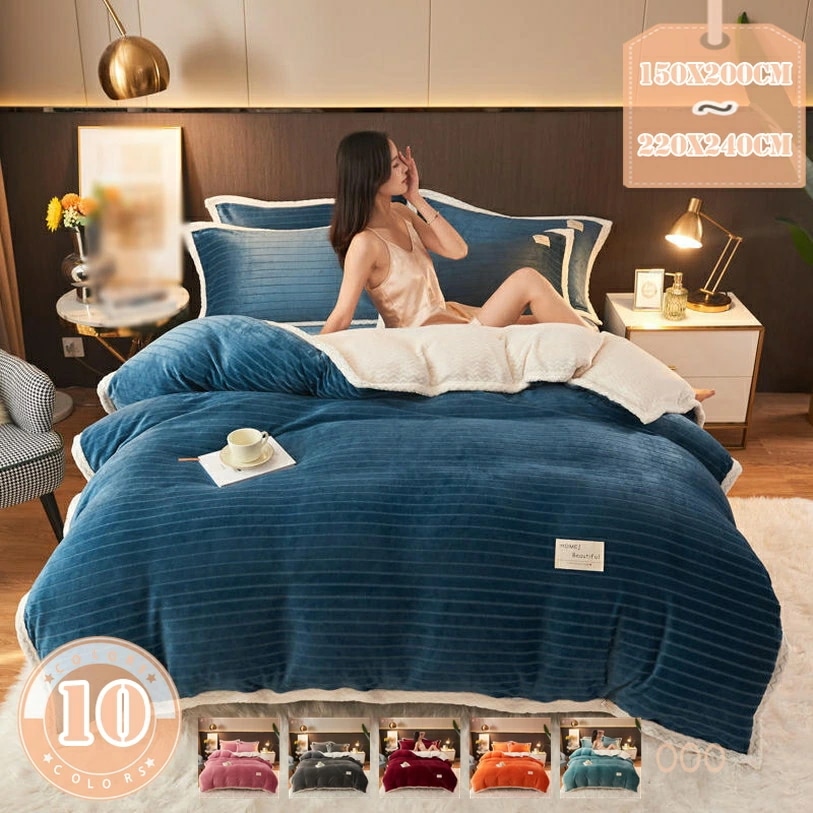 777円OFFクーポン 掛け布団カバー シングル フランネル 無地 セミダブル フリース 秋 冬 布団カバー 寒さ対策 暖かい 保温 掛けカバー 2WAY仕様 静電気防止 洗える 掛けふとんカバー ダ