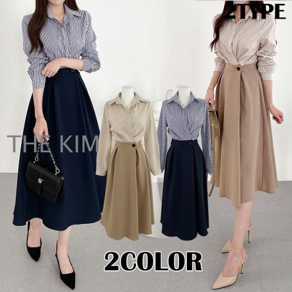 シャツワンピース レディース 40代 きれいめ マキシワンピース 秋服 長袖ワンピース ボーダー柄襟 Aラインスカート オシャレ韓国風 大人 通勤OL 30代 50代