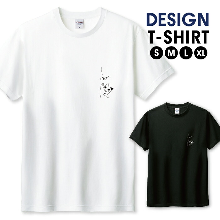 Qoo10] d632f Tシャツ メンズ ユニセック