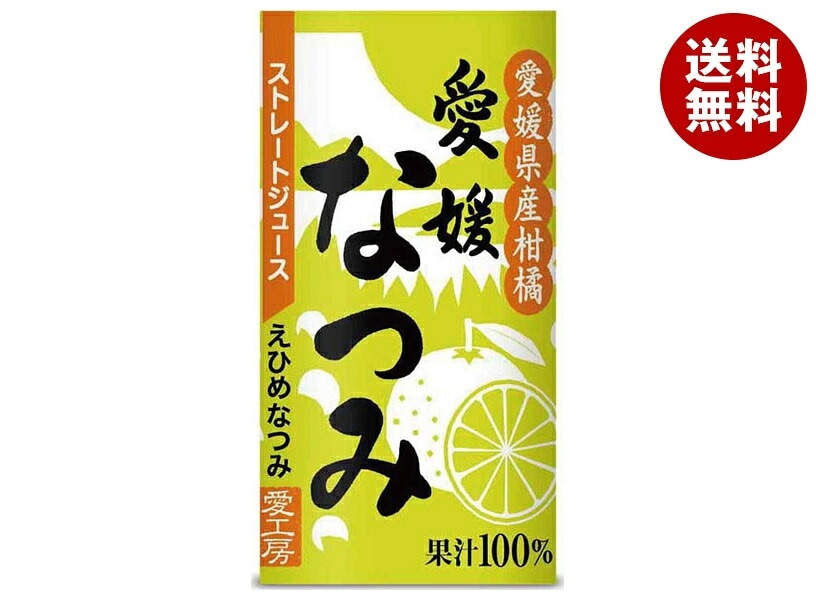 愛工房 愛媛なつみ 125mlカートカン×30本入×(2ケース)