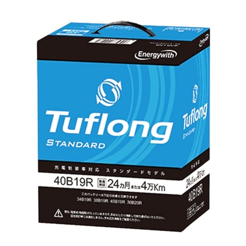 Tuflong (タフロング) STANDARD 40B19R B19R 充電制御 標準車 エナジー