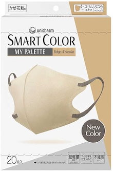 【1万円引き！！】新品未使用⭐︎洗い流し不要で忙しい朝に便利⭐︎ラメール 保湿マスク Qoo10 – 「masmas shop」のショップページです。