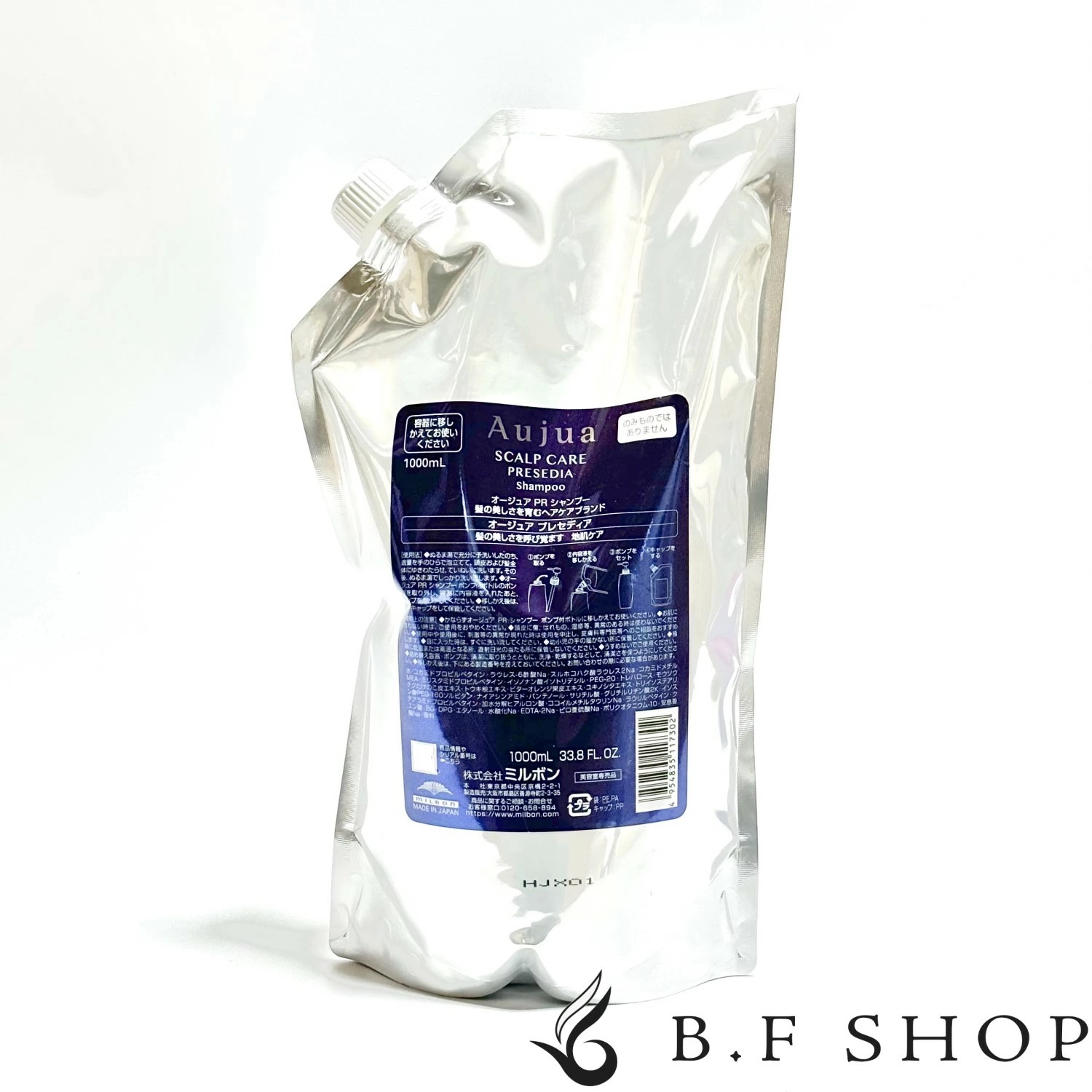 ミルボン オージュア プレセディア シャンプー 1000ml 詰め替え LSC 10,534円